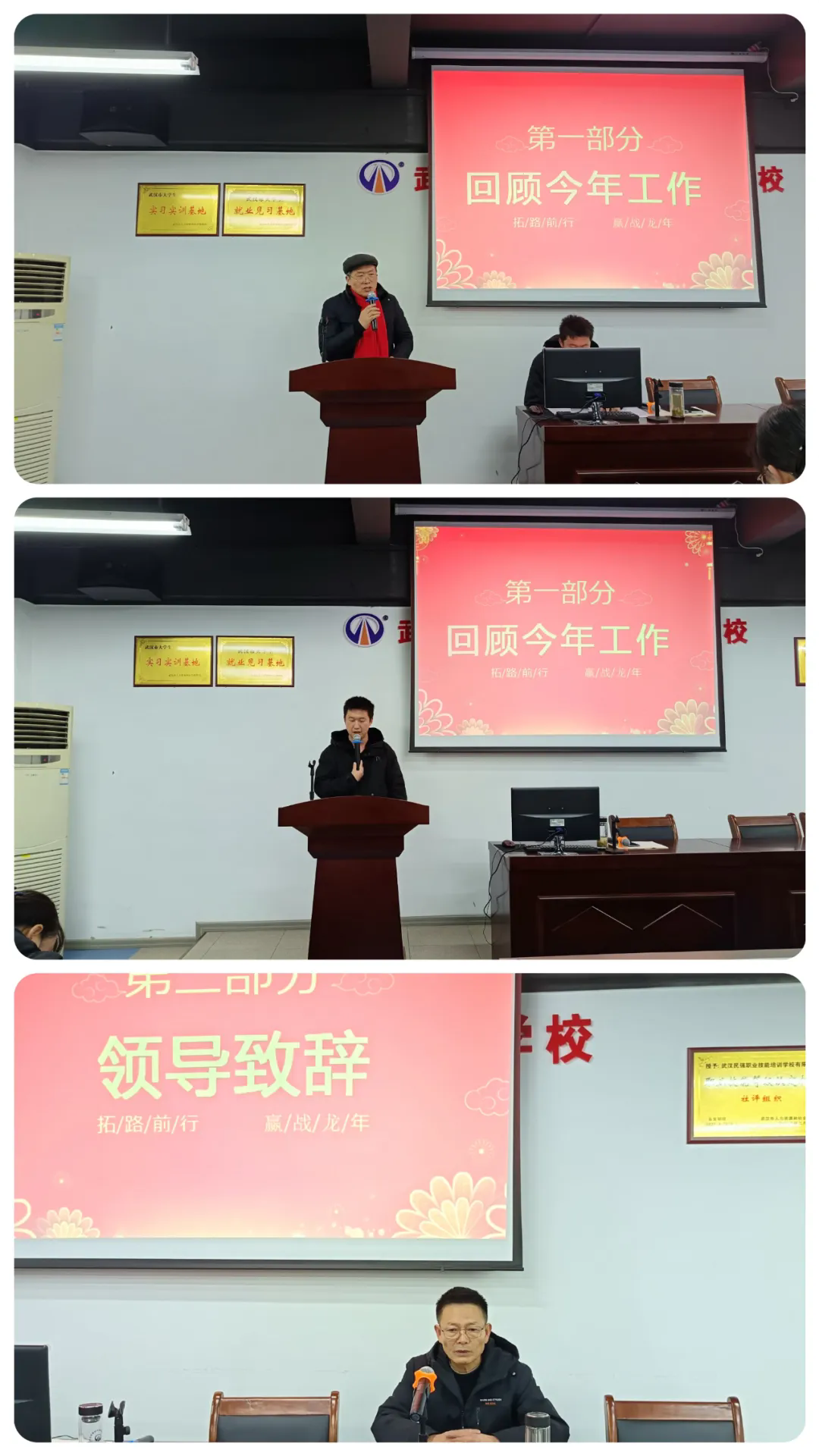 163253234.png 3.webp.png