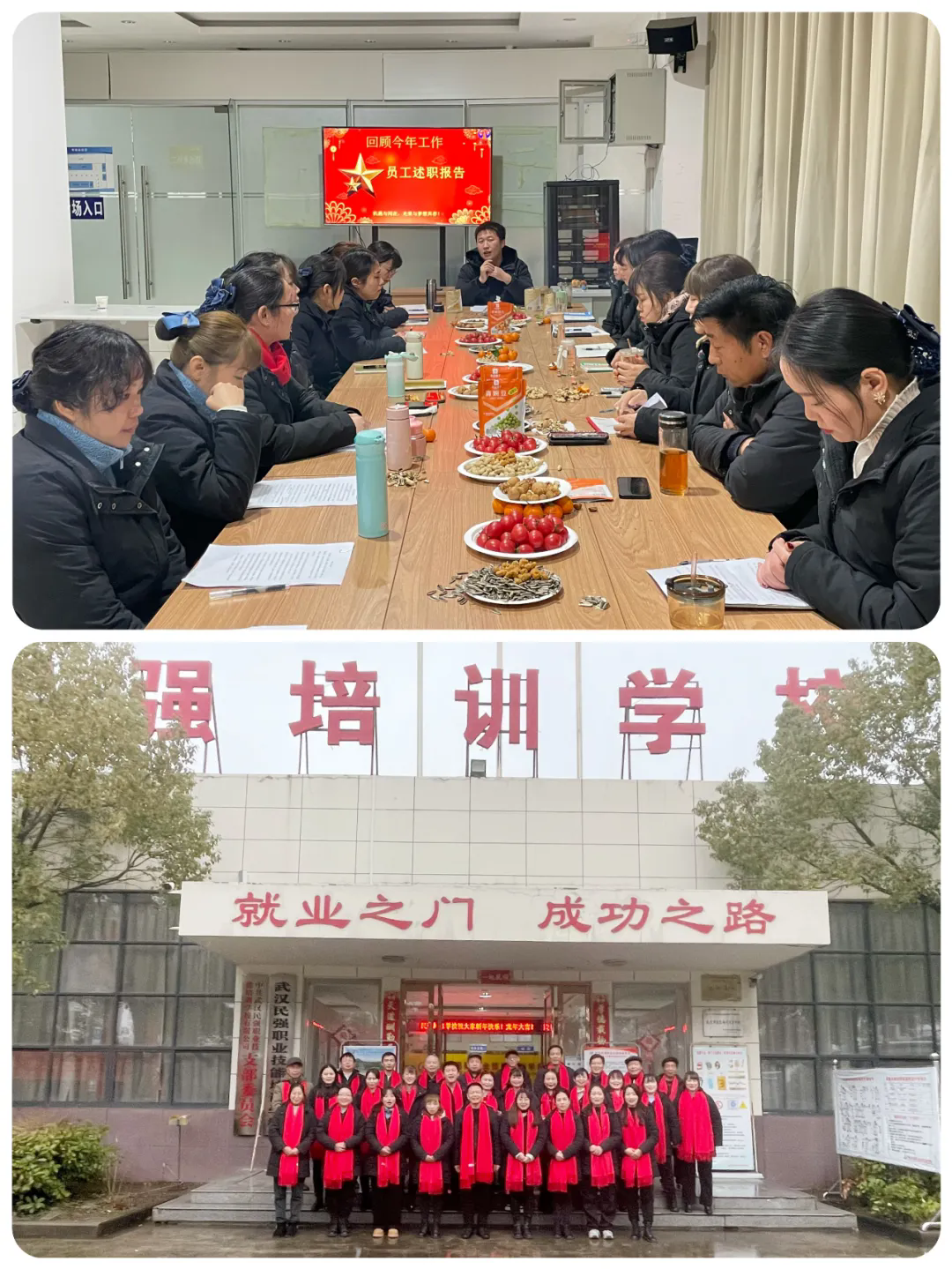 163403484.png 640.webp.png